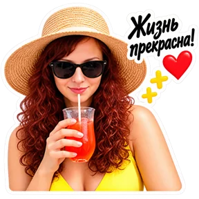 Стикер