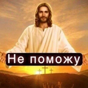 Стикер 5 из набора avotamloda2