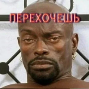 Стикер 4 из набора avotamloda2