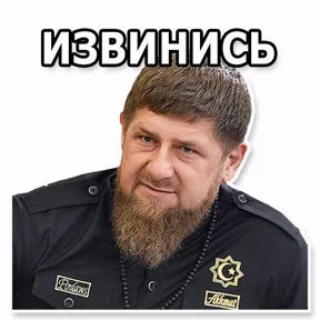 Стикер 23 из набора avotamloda2