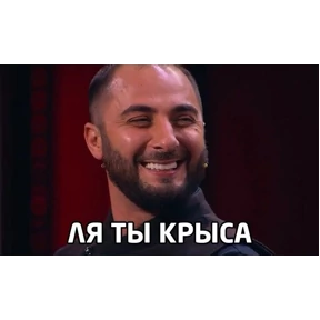 Стикер 22 из набора avotamloda2