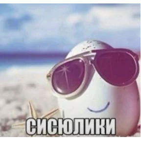 Публикация