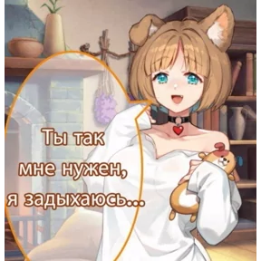 Стикер из сообщения канала