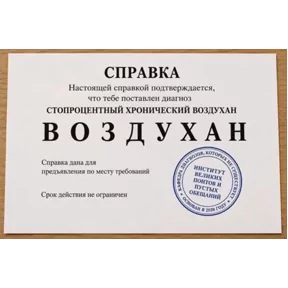 89f425393
