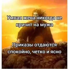 Стикер