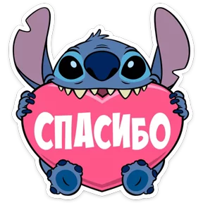Стикер