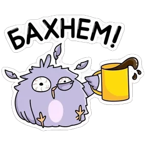 Стикер