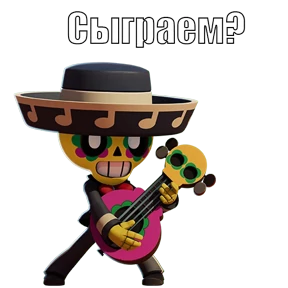 Стикер