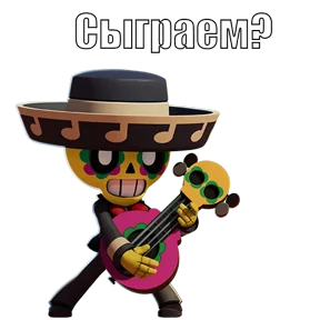 8b5b5b003