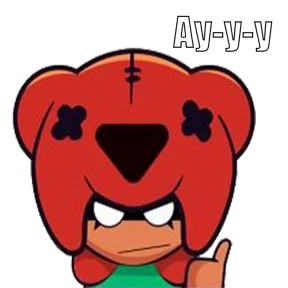 Brawl Stars — стикер для MAX