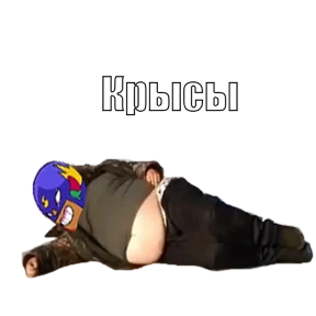 Brawl Stars — стикер для MAX