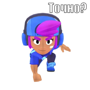 Brawl Stars — стикер для MAX