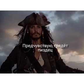 Стикер 11 из набора Кадры