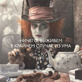 Стикер 15 из набора Кадры
