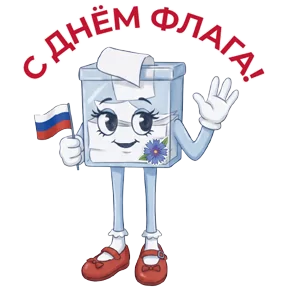 Фото — 22 августа 2026 г. в 08:09:48.205