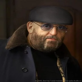 3-е сентября — стикер для MAX
