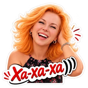 Стикер 30 из набора КУЗЯ