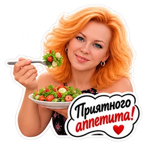 Стикер 37 из набора КУЗЯ