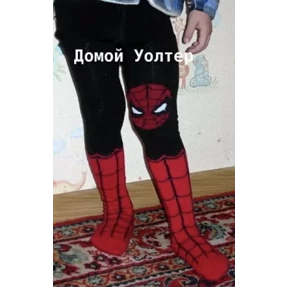 Стикер 37 из набора Егорик