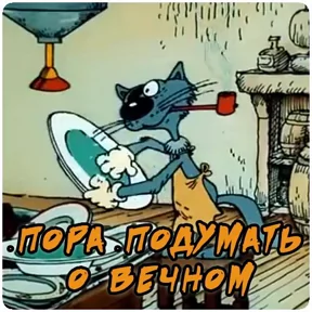 ✅ Открытки и поздравления - Подпишись