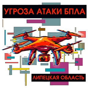 Фото — 30 августа 2026 г. в 18:27:40.329