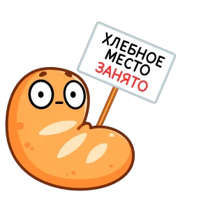 Стикер из сообщения канала