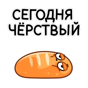 Стикер
