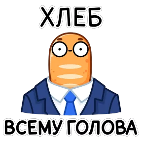 Стикер