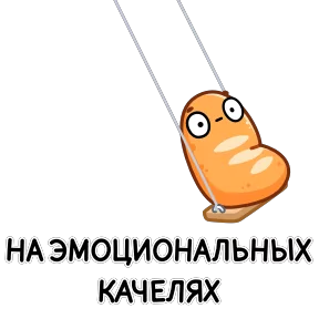 Стикер