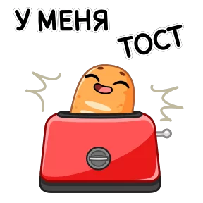 Стикер