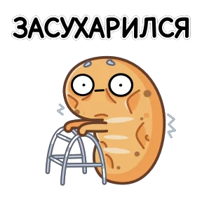 Стикер из сообщения канала