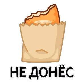 Стикер