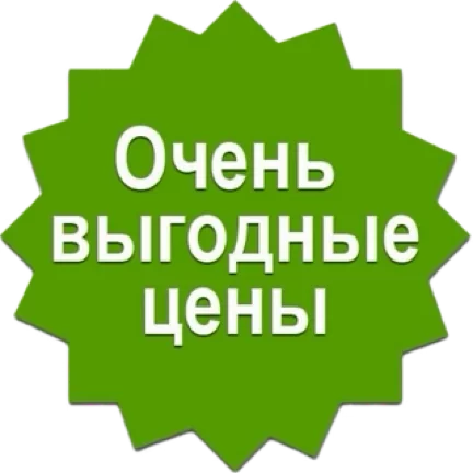Фото — 19 августа 2026 г. в 05:14:06.346