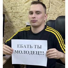 Стикер 17 из набора Лучшие