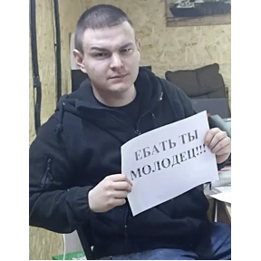 Стикер 18 из набора Лучшие