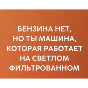 Стикер 98 из набора База 126