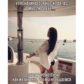 Стикер 99 из набора База 126