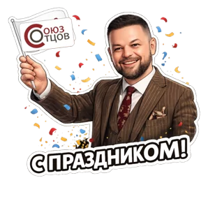 Стикер