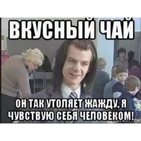 Стикер 86 из набора ДаХа P.2