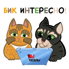 Алфавит чагатайского языка! 🐉