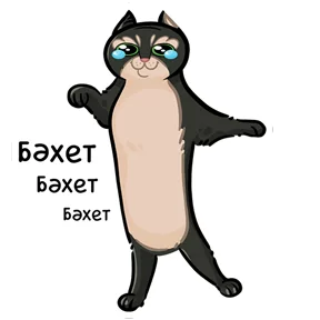 «Миллиард.Татар» в MAX — больше, чем просто новости