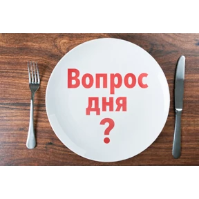 Стикер 18 из набора Словесный беспредел