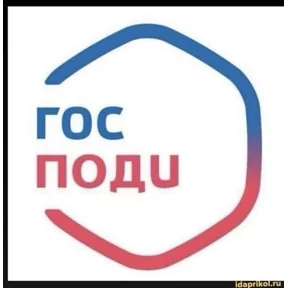 Стикер из сообщения канала