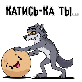 Стикер