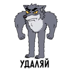 Стикер