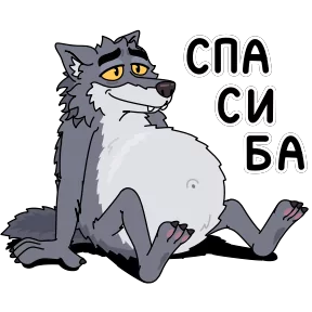Стикер