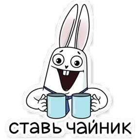 Стикер