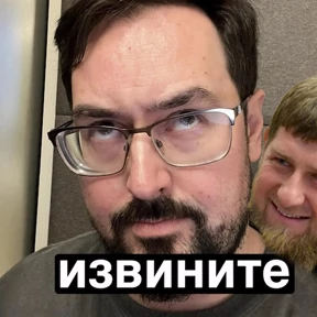 братский драккар — стикер для MAX