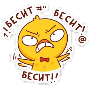 Стикер