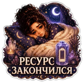 Фото — 25 августа 2026 г. в 23:54:01.168